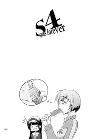 [GENOCIDE (Hattori Gorou)] S4 spats forever (Persona 4) [Digital]