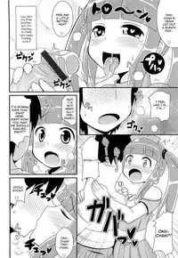 [Chinzurena] Chin☆COMPLETE [English] [Mysterymeat3]