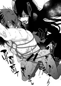 [Aimaitei (Aimaitei Umami)] Futa x Otoko Rakugaki Matome 2 Fate Hen (Fate/Grand Order) [Chinese] [沒有漢化] [Digital]