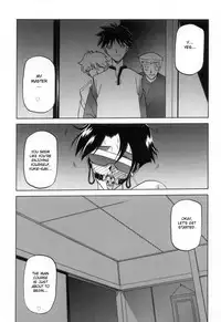 [Sanbun Kyoden] Suna no Kusari Vol. 2 + Alt. Ending (Complete) [English][Faytear]