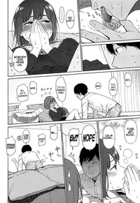 [Higashiyama Show] Nymphodelic [English]