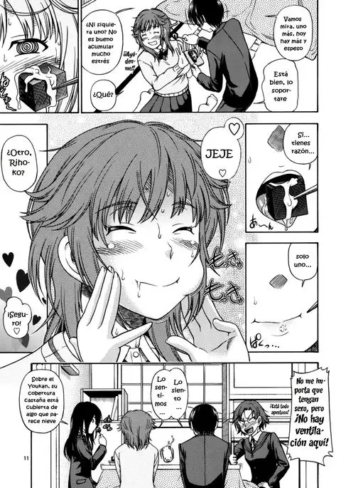 Muchimuchi Kyousei Event