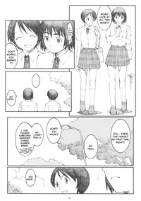 (C74) [Kansai Orange (Arai Kei)] Natsukaze! 2 (Yotsuba&!) [English]