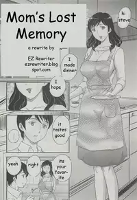 Mom's Lost Memory [English] [Rewrite] [EZ Rewriter]