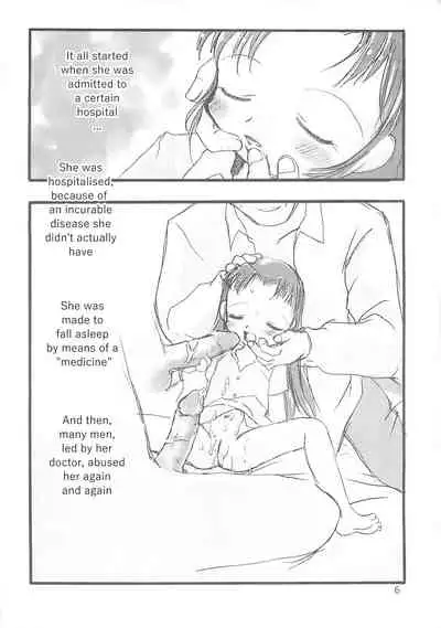 [P.A. Project (Teruki Kuma)] Kensa Nyuuin Soushuuhen [English][Decensored]