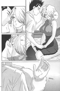 (C58) [U.R.C (MOMOYA SHOW-NEKO)] EXTASY (Sakura Taisen) [English]