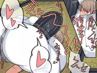 [Orange Powder] Horror ga Muri nara Eros ni Uttaekakereba Iijanai