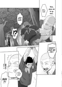 [Mentaiko (Itto)] Priapus 5 [English] {Leon990 Scanlations} [Digital]