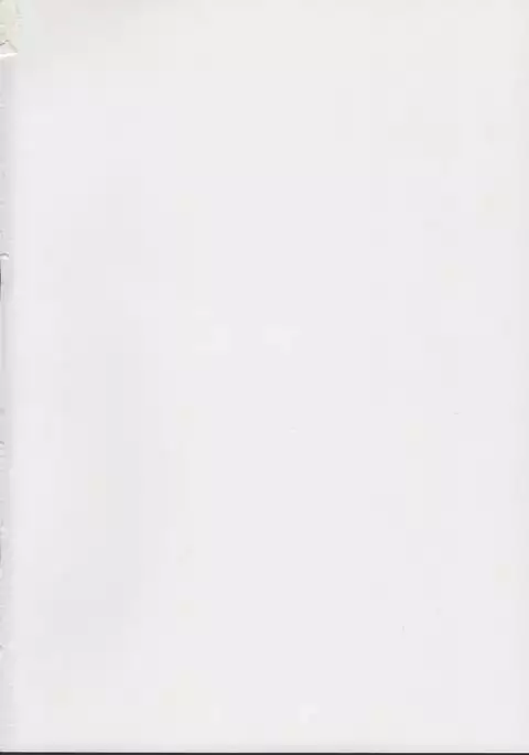 2banme dakedo Dou kashira?