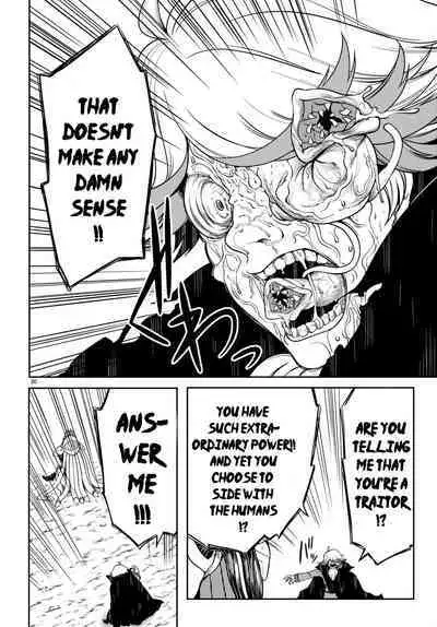 Tentacle Hole Volume 4 English