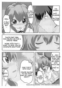 (C75) [Blue Metal (Masakichi)] Nakimushi Taiga | Crybaby Taiga (Toradora!) [English] [Eikoucha]