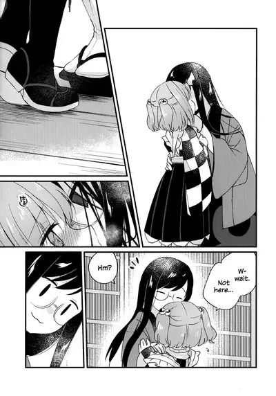 Mitsugetsu Dolce | Honeymoon Dolce