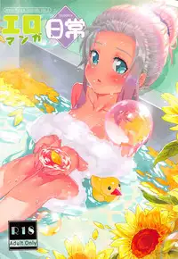 [Mizu no Iro (WaterRing)] Eromanga Nichijou (Eromanga Sensei)