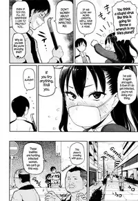 [Meme50] Yokujou Keihou FINAL! | Lust Alert FINAL! (COMIC Shitsurakuten 2015-12) [English] =CW=