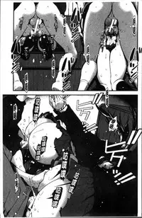 [Shimotsuki Juugo] Shitei Koukan [Chinese]