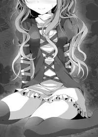 [Usotsukiya (Oouso)] Kutsushita Taizen (Touhou Project) [Digital]