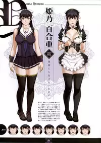 [Empress (Seishoujo)] ~Seishoujo Artworks~ LEWDNESS