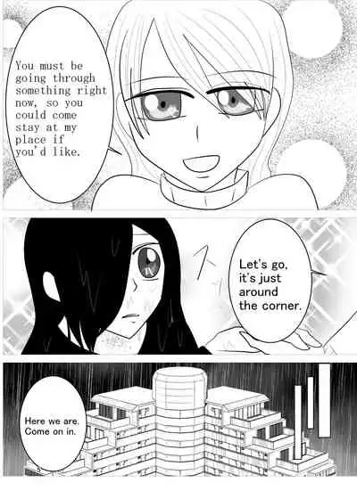 Aki no Yonaga wa Deai no Yokan - Meeting on a Long Autumn Night