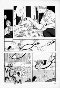 [Anthology] Little Pierce Vol.37