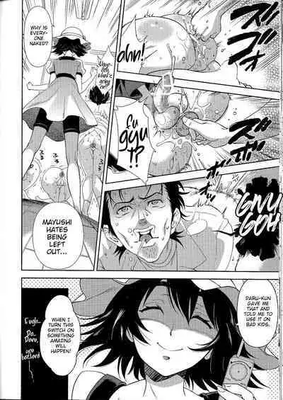 Kenjin Chijou no Sodoministers