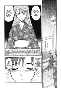 [Uziga Waita] Death Face [English]