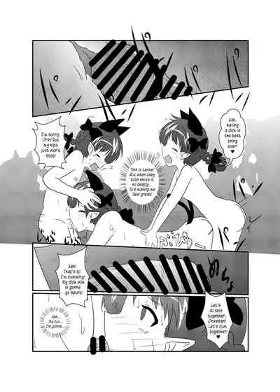 [Ameshoo (Mikaduki Neko)] 101-ppiki Orin-chan (Touhou Project) [English] [Pedy] [Digital]