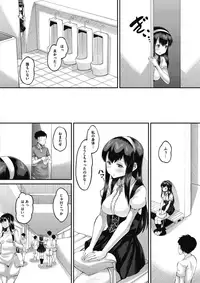 COMIC Megastore Alpha 2017-01 [Digital]