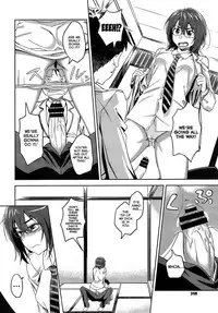 [INU] Satomiya change!! (COMIC Megastore 2012-07) [English] {KirbyDances}
