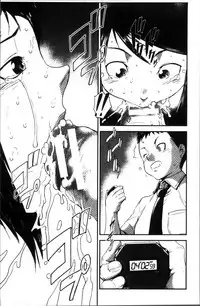 [Shimotsuki Juugo] Shitei Koukan [Chinese]