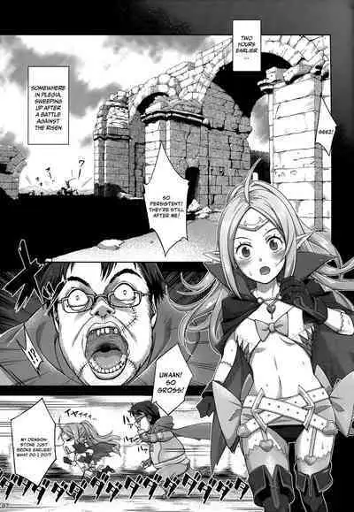 Kakusei Kanjoku | Shameful Arousal