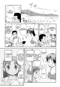 [LEE] Totsugeki Tonari no Onii-chan - Charge the Brother of Neighboring House [English] [Meth, :3]