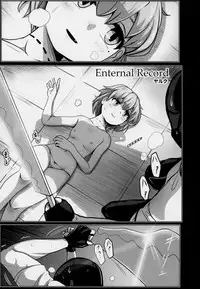 (C94) [02 (Various)] Kimi ga Kawaisugiru kara (Hatoba Tsugu)