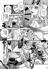 Ibara no Yuki Tetsu no Hana