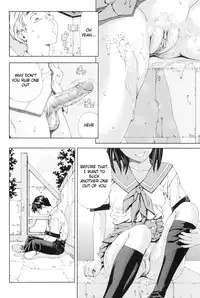 [Seto Yuuki] Stretta Ch. 2 | I Can't Study (Side B) [English] [RyuuTama] [Decensored]