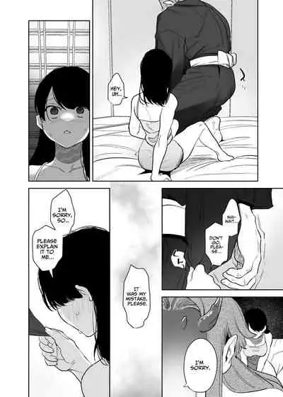 The Demon Gods' Village