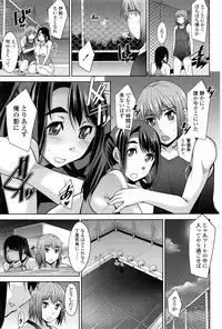 COMIC Penguin Club Sanzokuban 2016-12