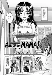 COMIC Megastore H 2004-08