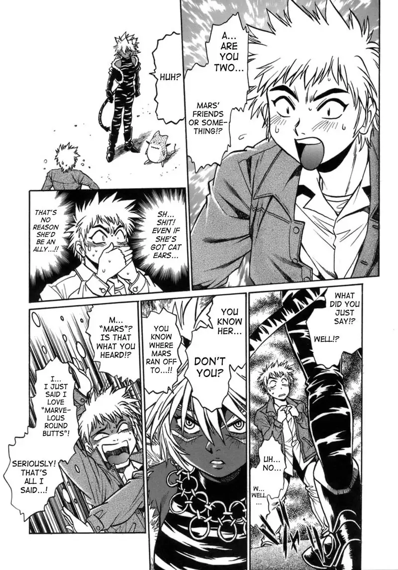 Tail Chaser Vol1 - Chapter 5