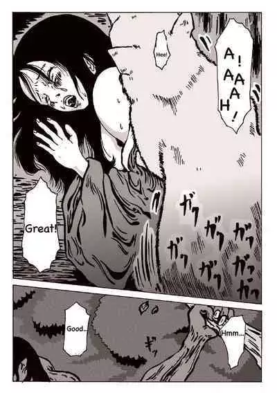 [English]maguma no ikenie 2 juukan kikan [kijinro]