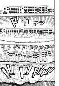 [Hase Tsubura] Sensei Datte Onna Nano