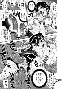 COMIC Megastore H 2007-10