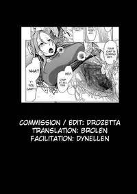 (C86) [Yourandou (Sugi G)] Chiiku Gangu Okusama (Okusan) [English] [Brolen]