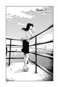 [TsuyaTsuya] Ano Yoru no Sasayaki ga. - De cette nuit, le murmure [Digital]