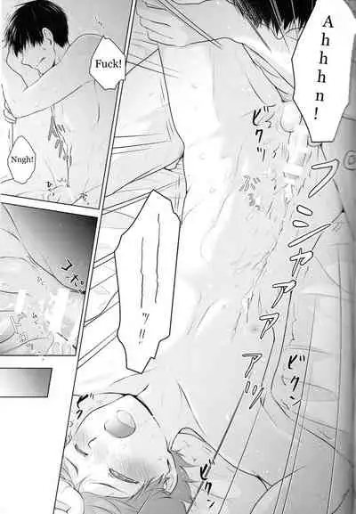 Would You Like Some Dessert?