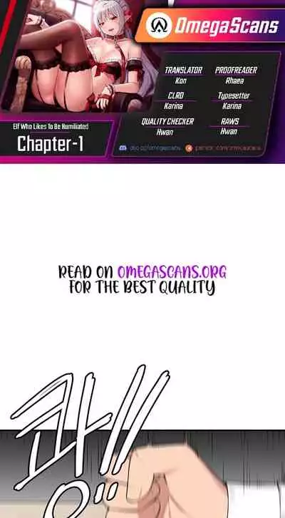 Elf Who Likes to be Humiliated Ch.15/?