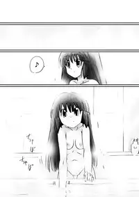 [Dende] Fushigi Sekai -Mystery World- Nonona 30 ~Sayuri-chan Ganbaru, Shikai no Daiin Maou no Arata naru Kyoufu~