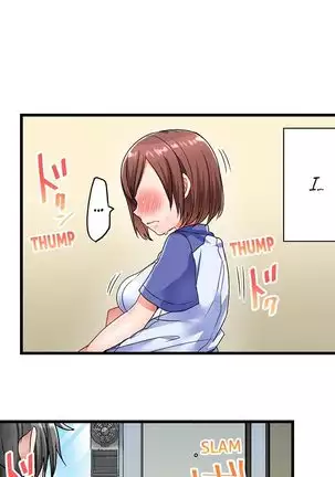 5-Second Sex Delivery