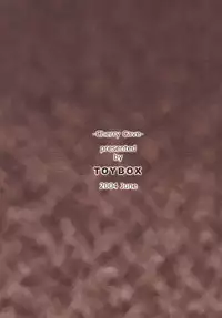 (ComiComi6) [TOYBOX (Jacky, Kurikara)] Cherry Cave (Fate/stay night)