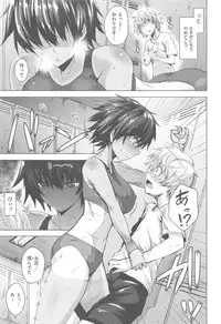 COMIC Kairakuten XTC Vol. 5