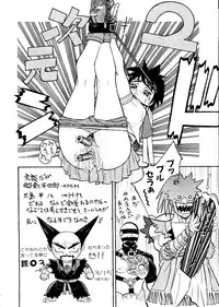 [Anthology] Love Chara Taizen No. 6